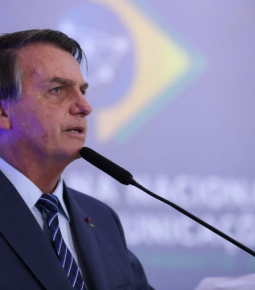 Bolsonaro oficializa lei que cria auxílio-inclusão e amplia o BPC