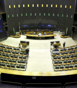 Câmara aprova MP que substitui Bolsa Família pelo Auxílio Brasil