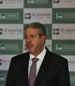 Lira defende que o Cade tome medidas fortes contra Petrobras