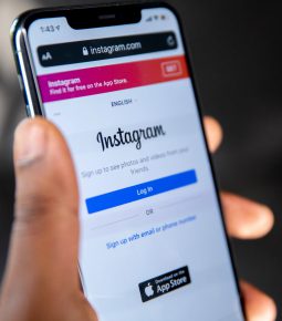 Instagram nega atualização que mostraria visitantes no perfil